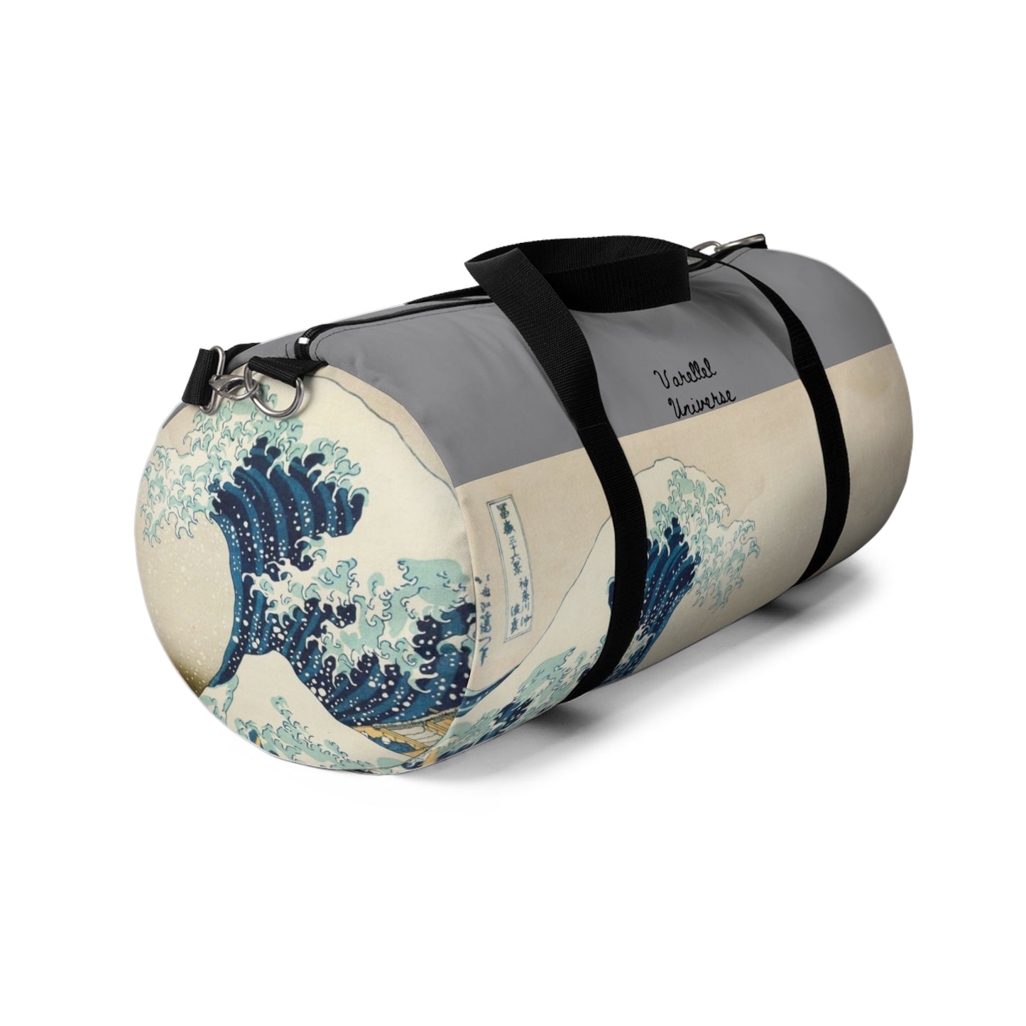 Duffel Bag - Tsunami