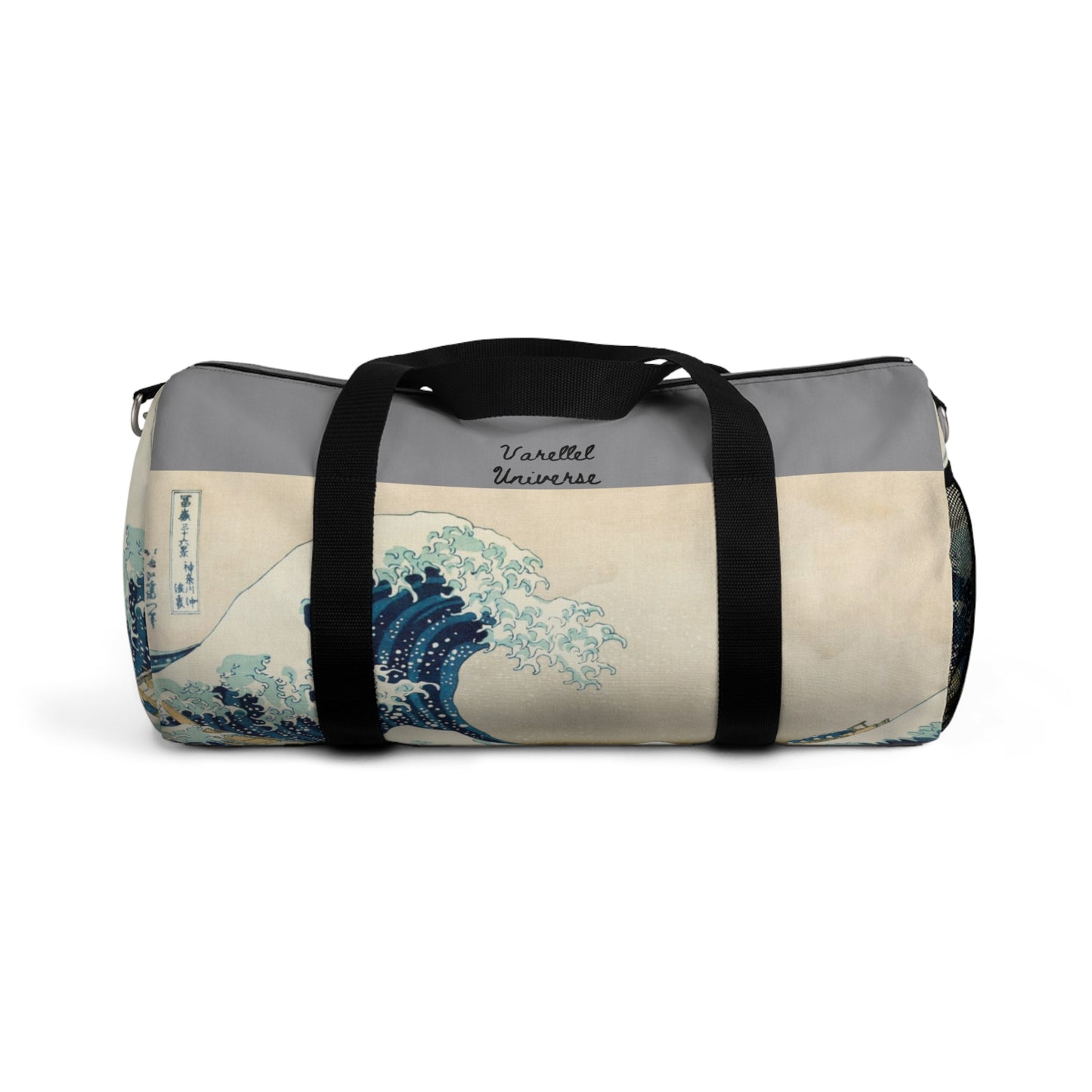 Duffel Bag - Tsunami