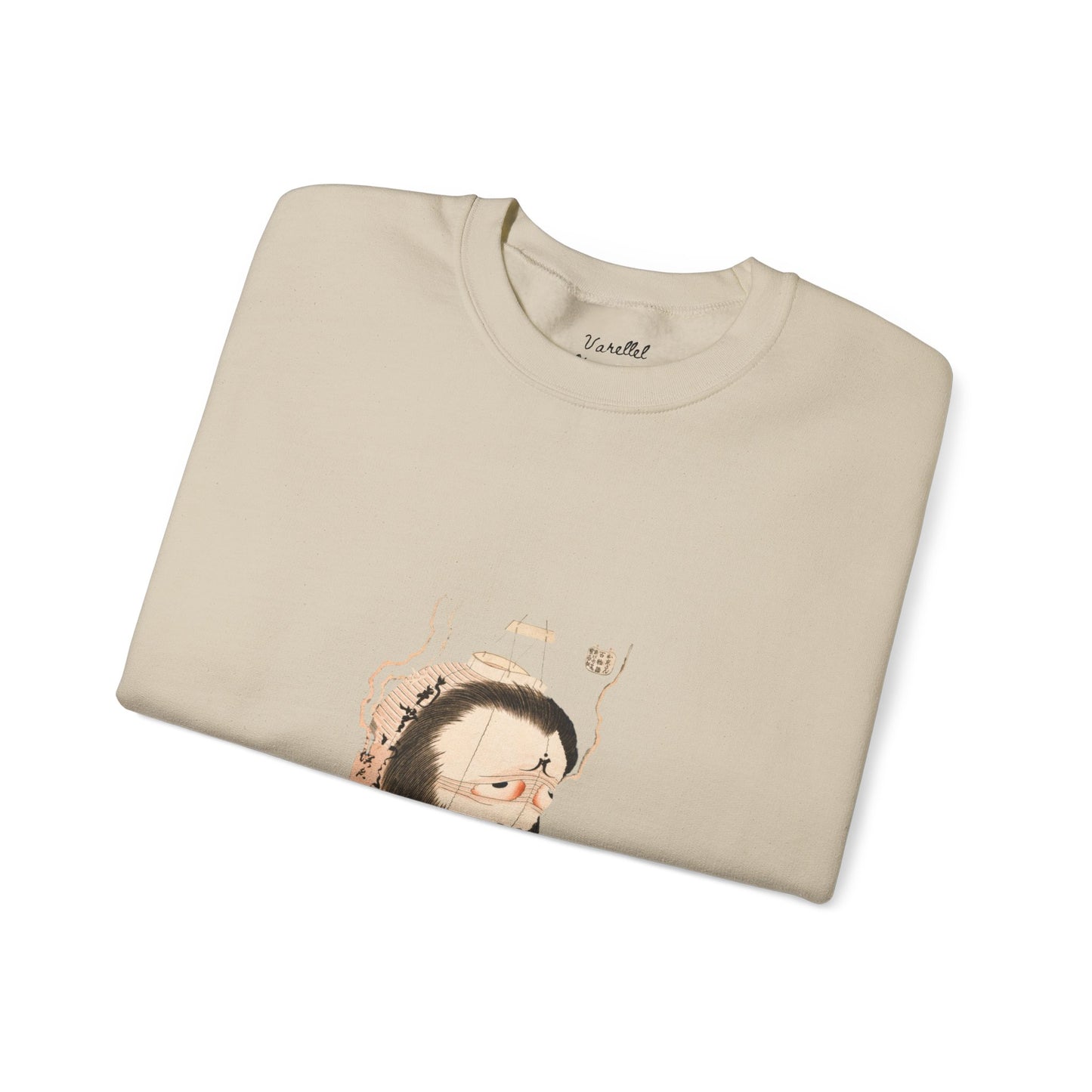 Oiwa