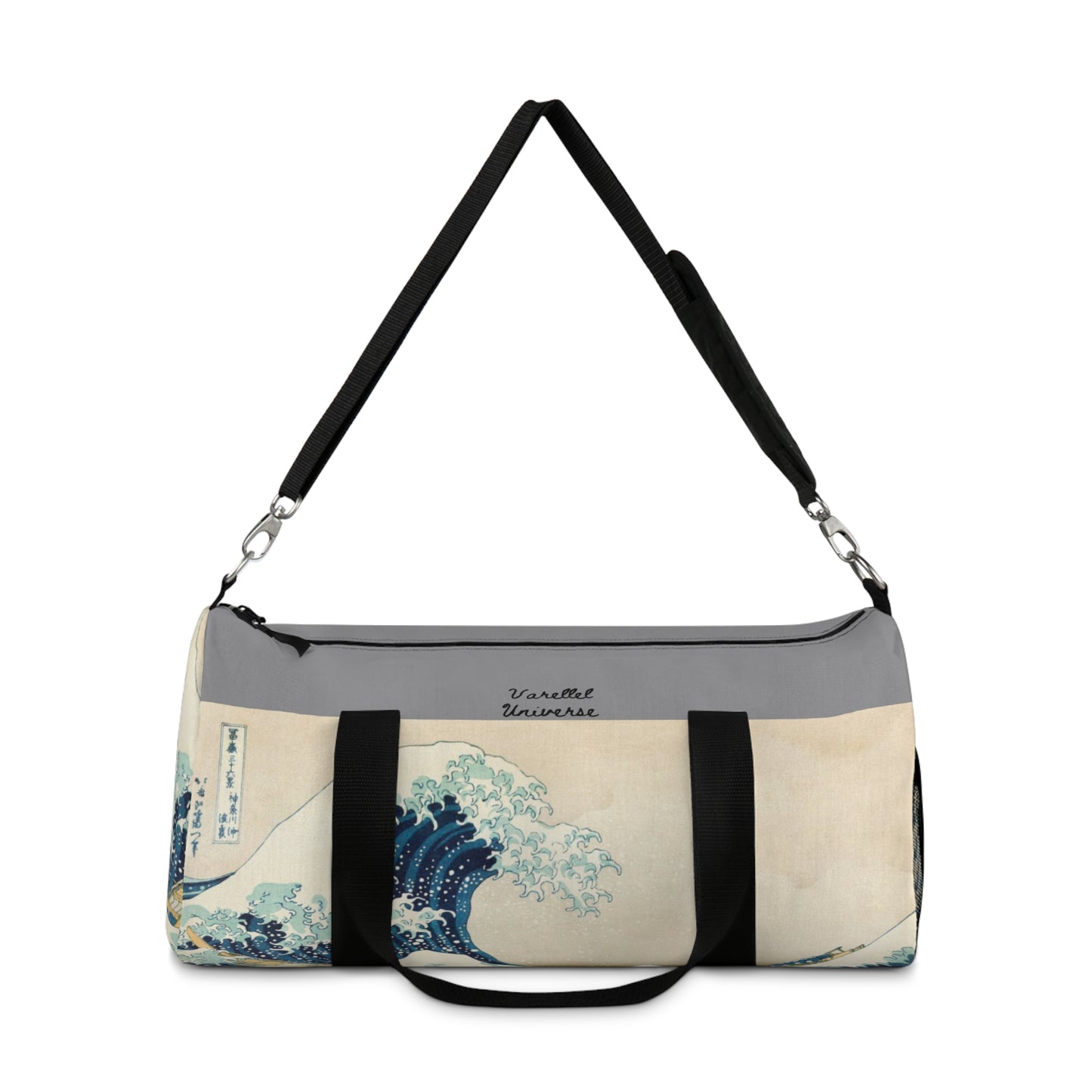Duffel Bag - Tsunami