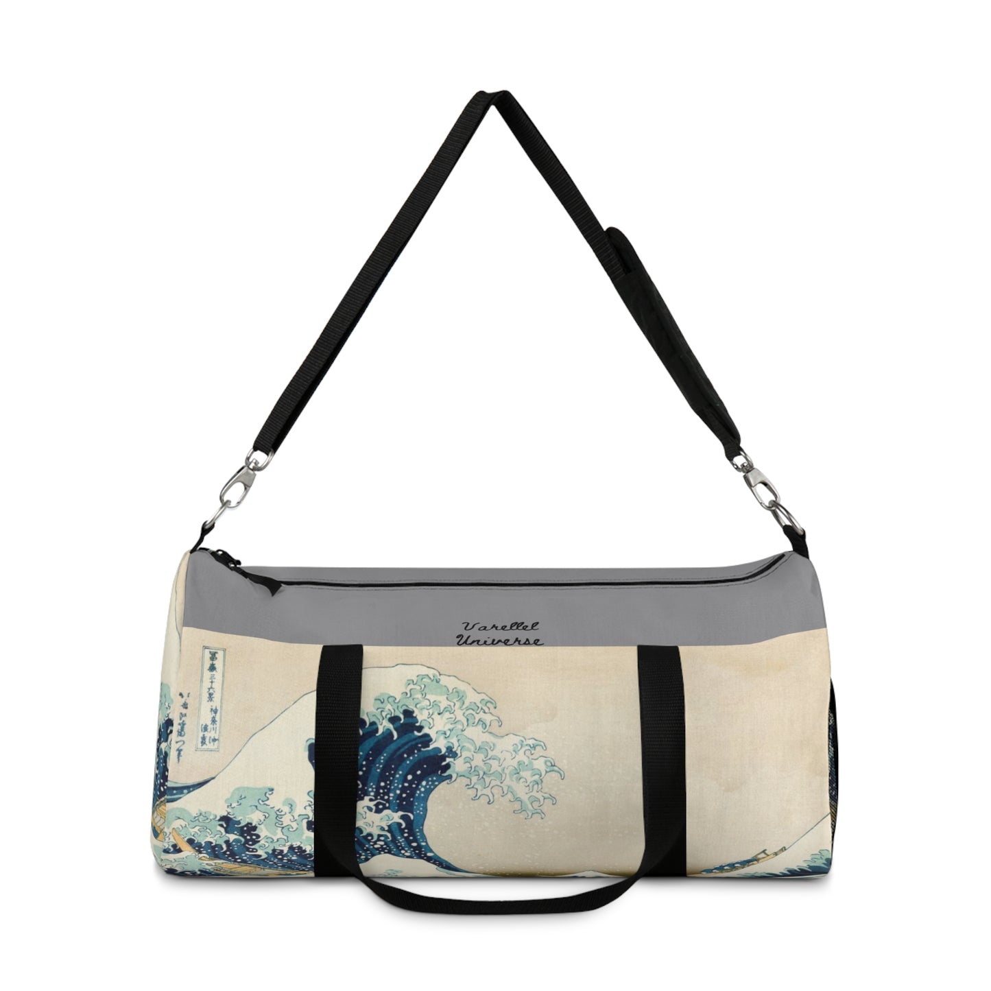 Duffel Bag - Tsunami