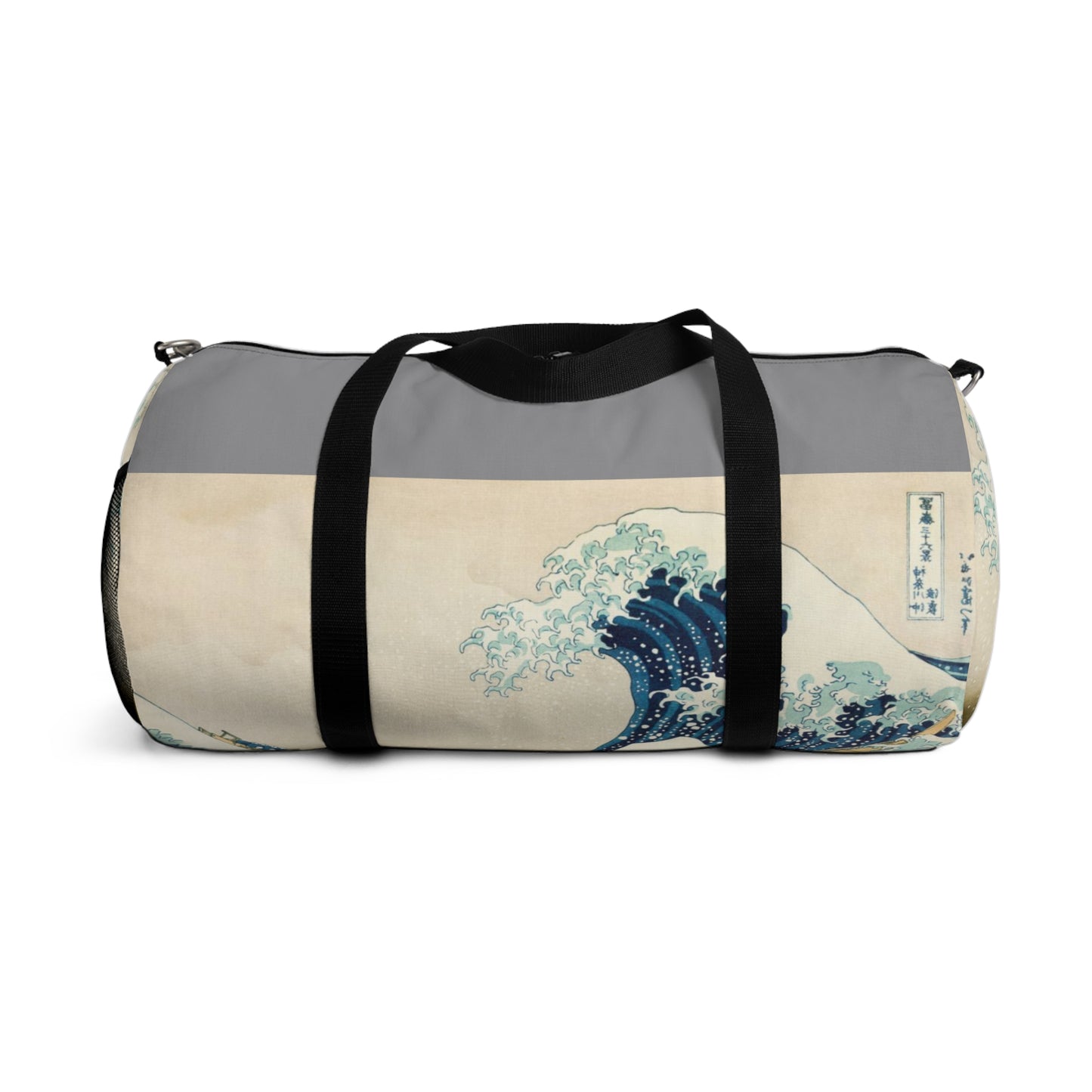 Duffel Bag - Tsunami