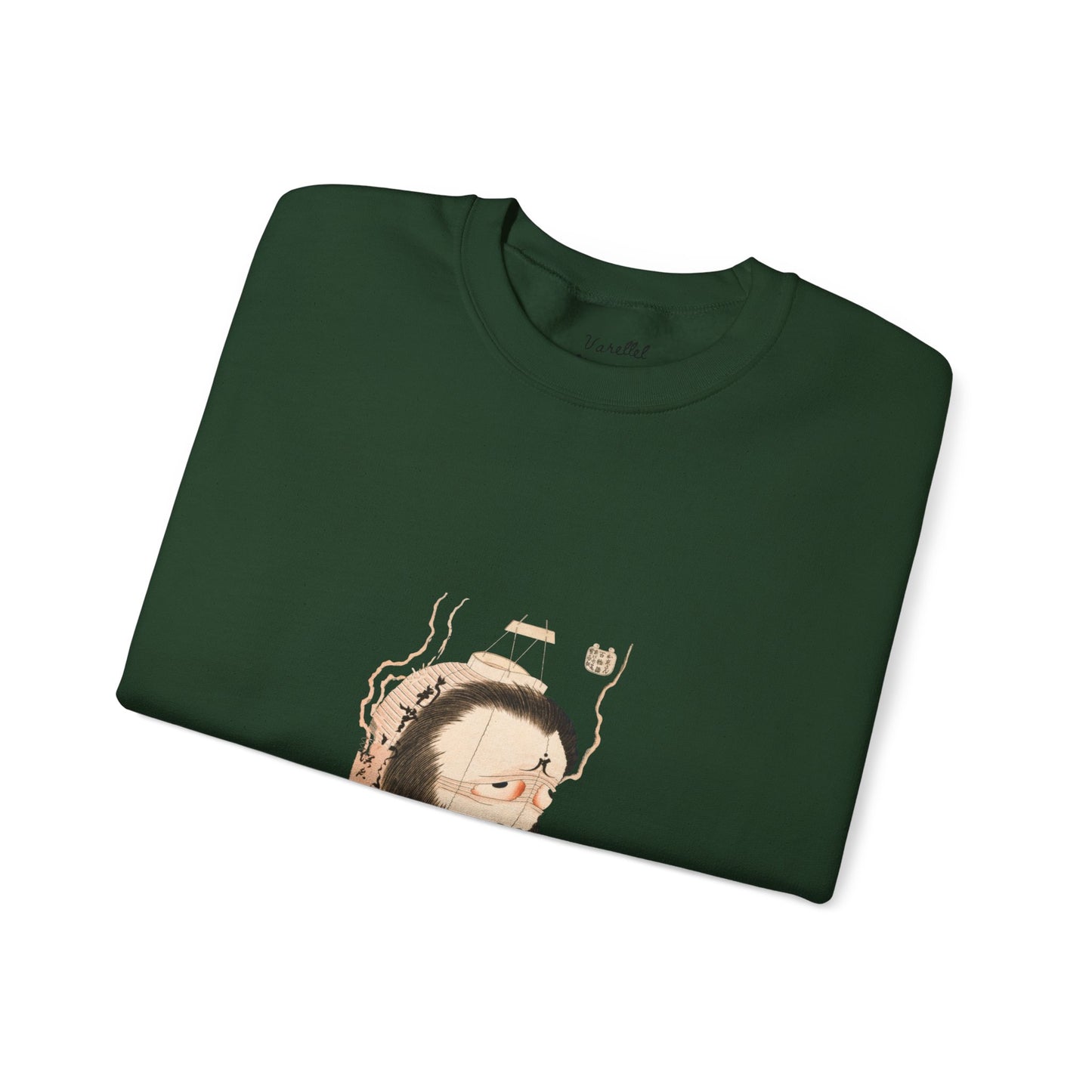 Oiwa