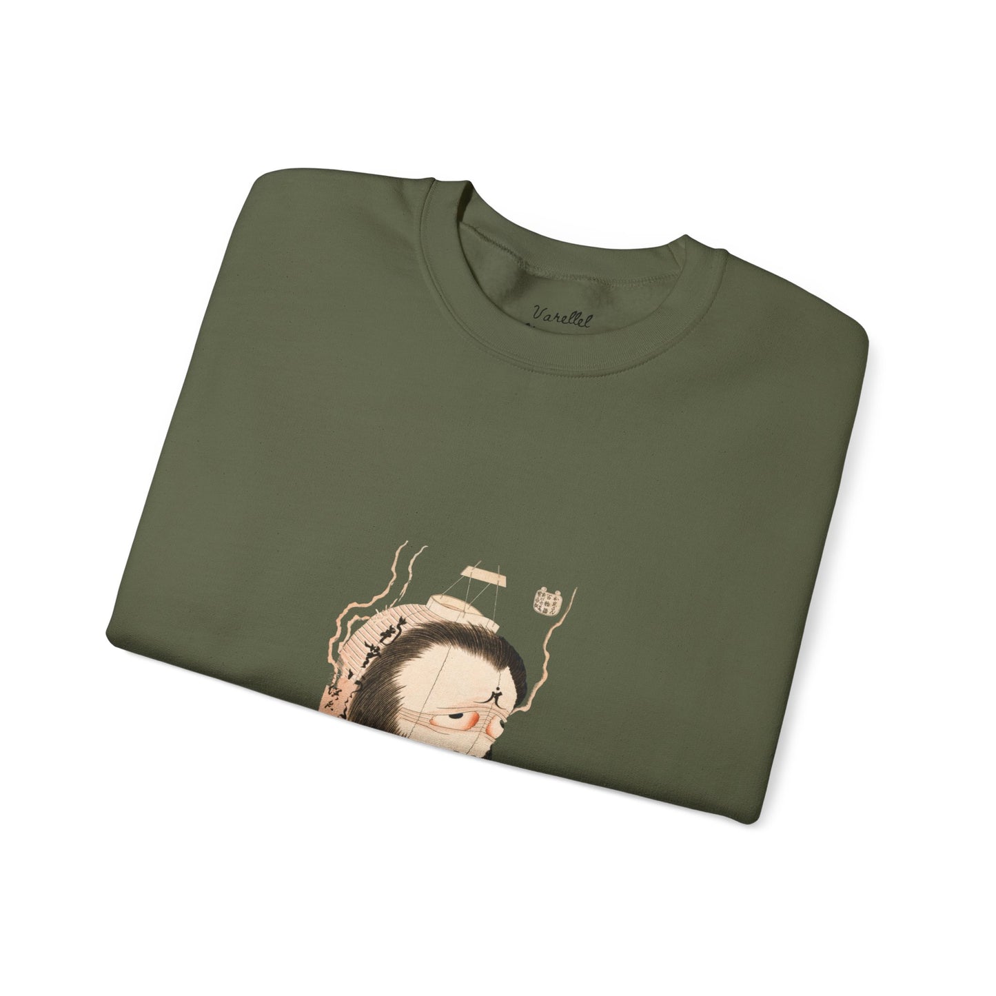 Oiwa