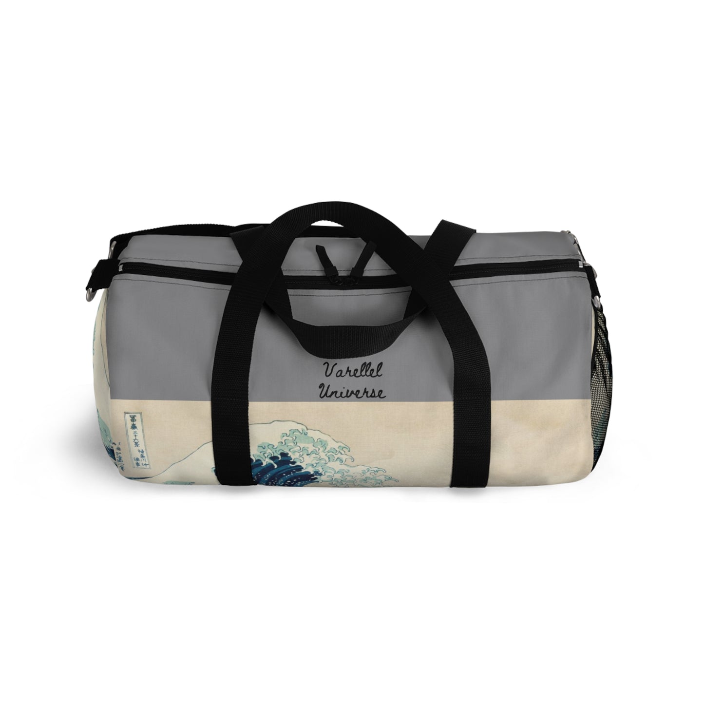 Duffel Bag - Tsunami